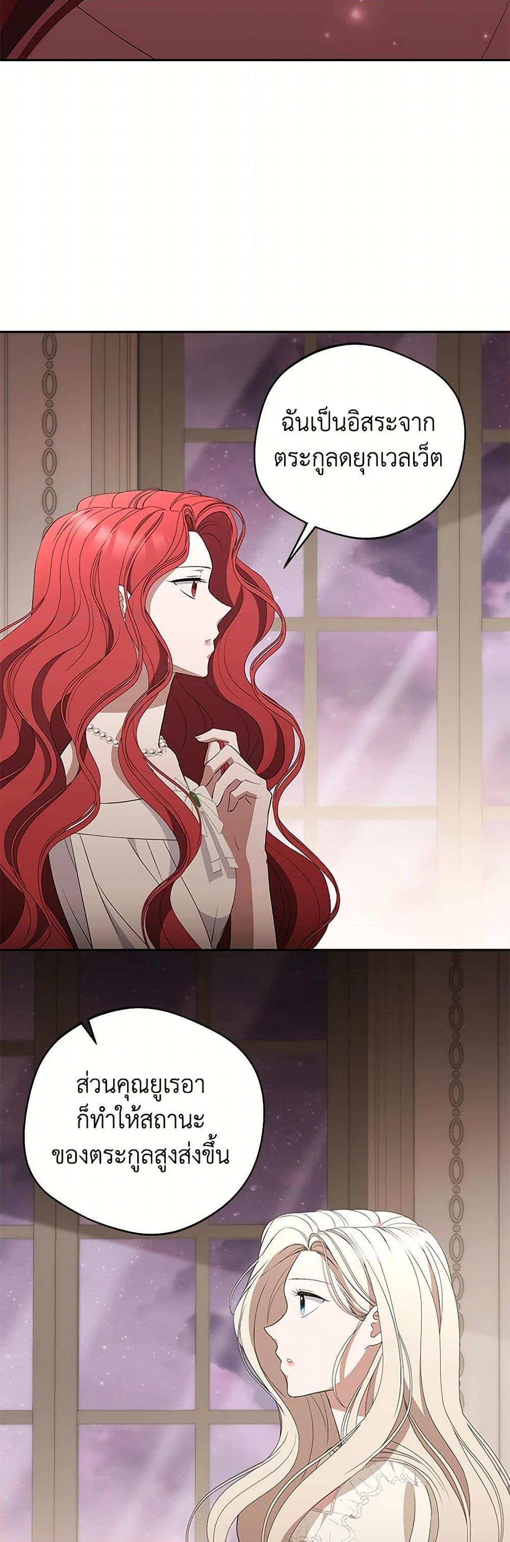 Manga-lc-com อ่านมังงะ อ่านการ์ตูน ออนไลน์ ฟรี There Is No Need to Be Obsessed ตอนที่ 1 2 3 4 5 6 7 8 9 10 11 12 13 14 ฟรี ไม่มีโฆษณา Manga-lc - อ่าน มังงะ อ่าน การ์ตูน ออนไลน์ อ่านมังงะ ฟรี