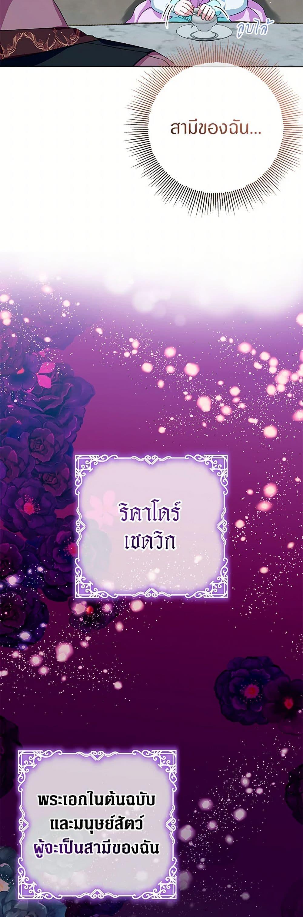 Manga-lc-com อ่านมังงะ อ่านการ์ตูน ออนไลน์ ฟรี Lady Blue Bird of the White Lion Family ตอนที่ 1 2 3 4 5 6 7 8 9 10 11 12 13 14 ฟรี ไม่มีโฆษณา Manga-lc - อ่าน มังงะ อ่าน การ์ตูน ออนไลน์ อ่านมังงะ ฟรี