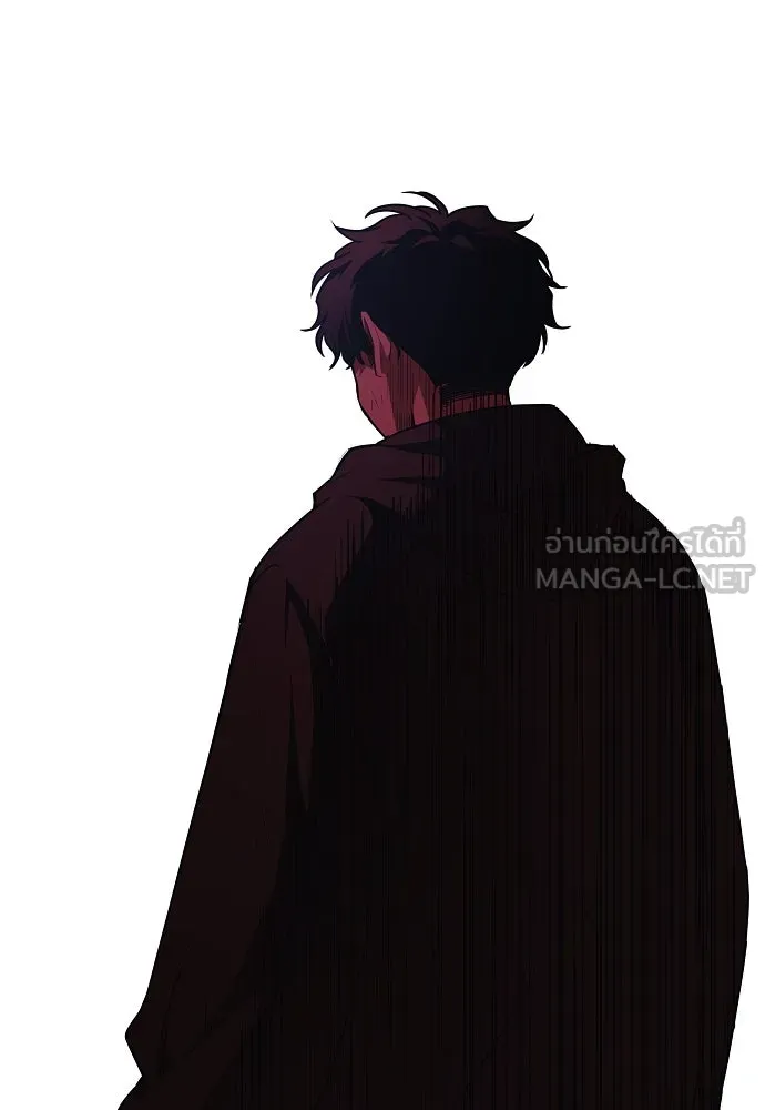 JAKDU ตอนที่ 44 รูปที่ 111