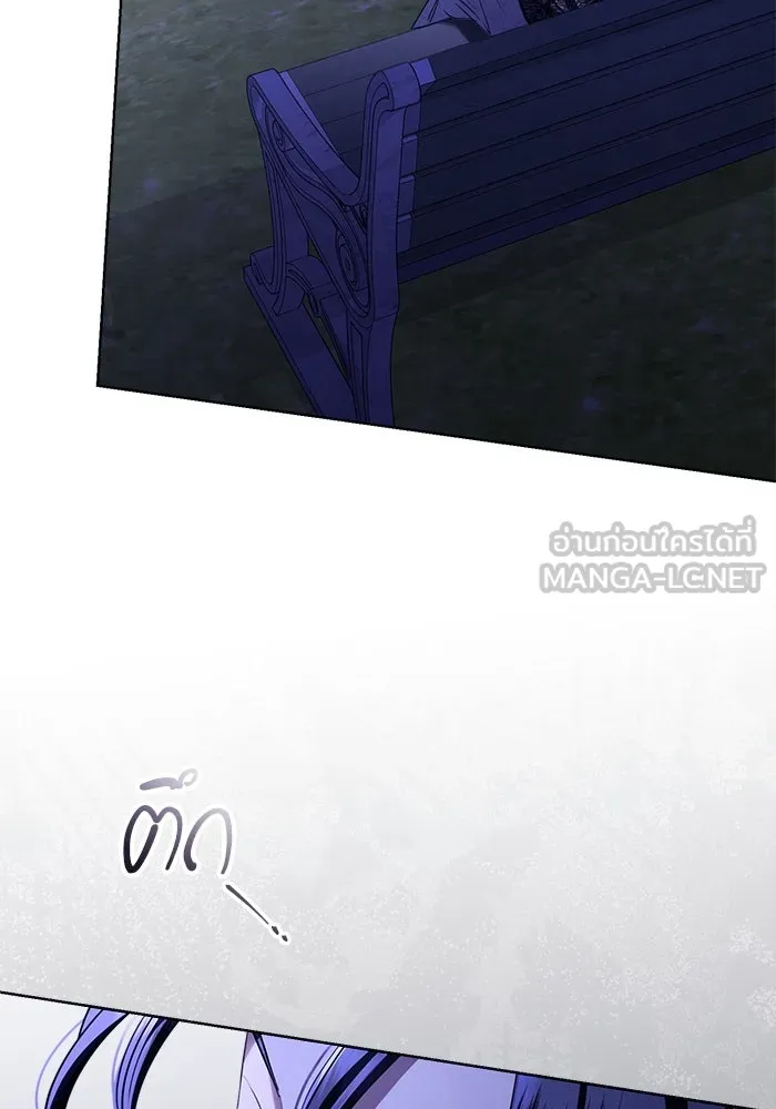 แด่ชู้รักของสามี ตอนที่ 39 รูปที่ 90