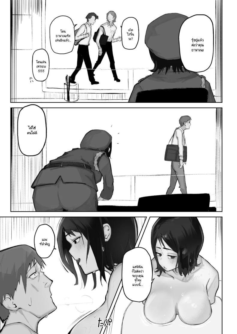 Doujin-Lc- อ่าน โดจิน มังฮวา เกาหลี ญี่ปุ่น จีน แปลไทย เมื่อเธอคนนั้นกลายมาเป็น FWB ของผม [Warabilinu] ตอนที่ 1 2 3 4 5 6 7 8 9 10 11 12 13 14 ฟรี ไม่มีโฆษณา อ่าน โดจิน Manhwa เกาหลี ญี่ปุ่น จีน เรามีครบ คัดมาให้เน้นๆ โดจิน 18+ รับประกันความฟินโดย  Doujin Lc