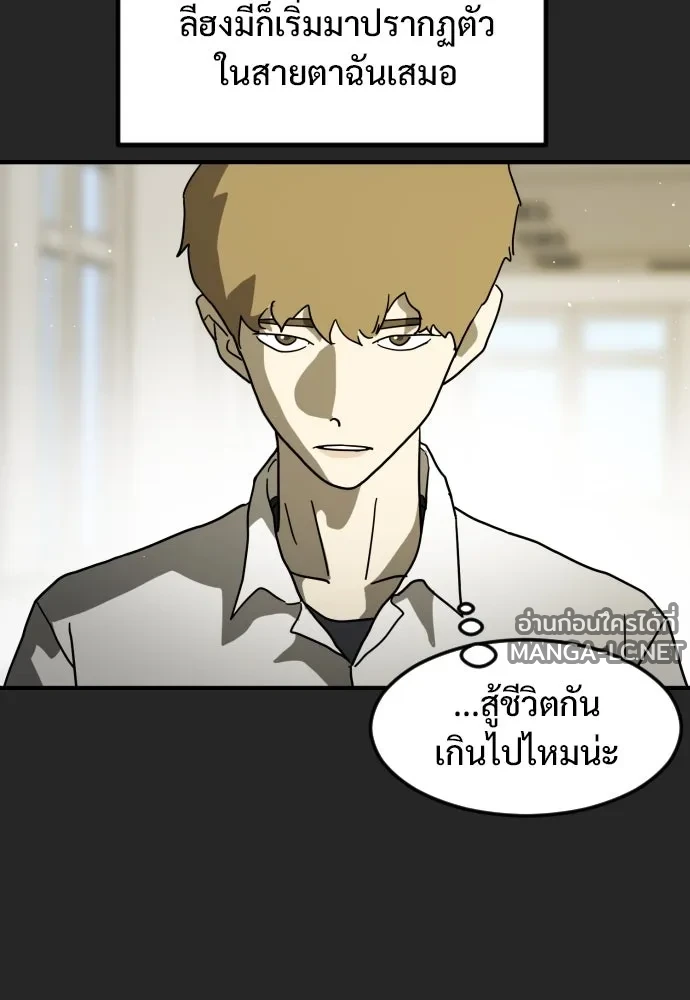 Manga-lc-com อ่านมังงะ อ่านการ์ตูน ออนไลน์ ฟรี วันดีคืนดี โซลก็ ตอนที่ 1 2 3 4 5 6 7 8 9 10 11 12 13 14 ฟรี ไม่มีโฆษณา Manga-lc - อ่าน มังงะ อ่าน การ์ตูน ออนไลน์ อ่านมังงะ ฟรี