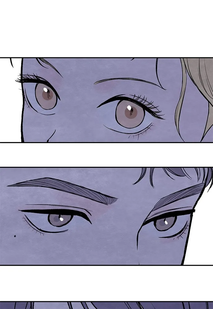 ถ่านไฟเราไม่เก่าเลย ตอนที่ 41 รูปที่ 47