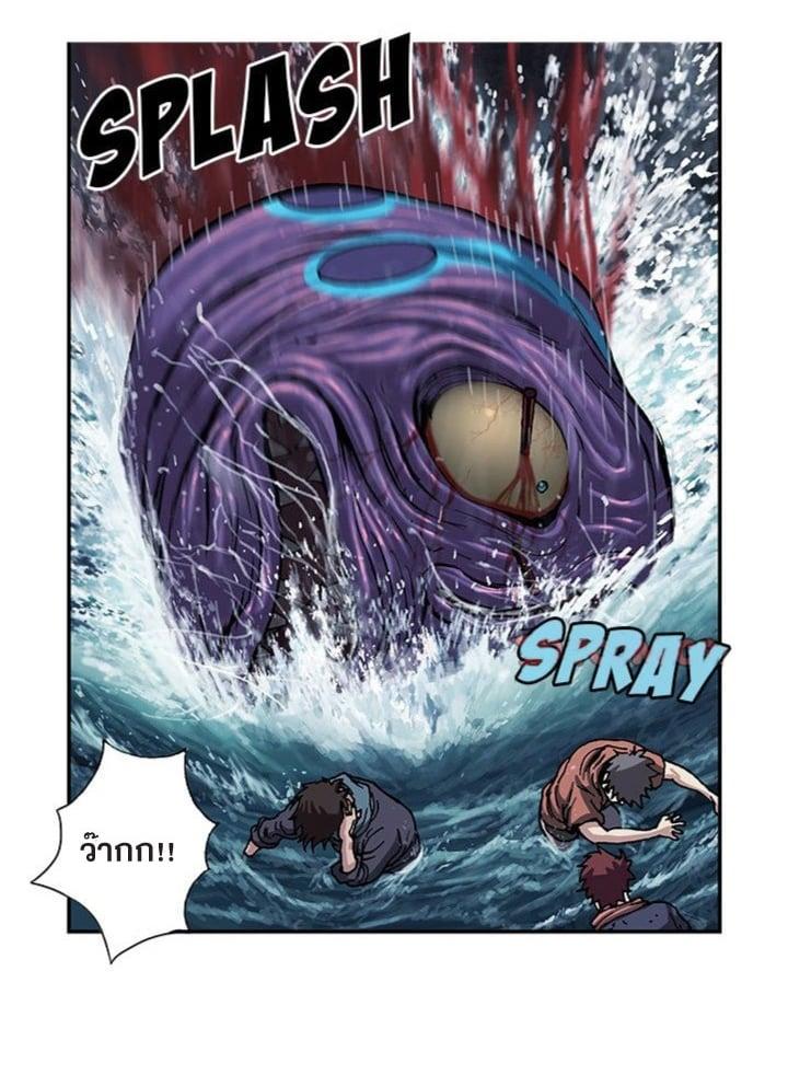 Manga-lc-com อ่านมังงะ อ่านการ์ตูน ออนไลน์ ฟรี Leviathan เลวีอาธาน อสูรกายใต้สมุทร ตอนที่ 1 2 3 4 5 6 7 8 9 10 11 12 13 14 ฟรี ไม่มีโฆษณา Manga-lc - อ่าน มังงะ อ่าน การ์ตูน ออนไลน์ อ่านมังงะ ฟรี