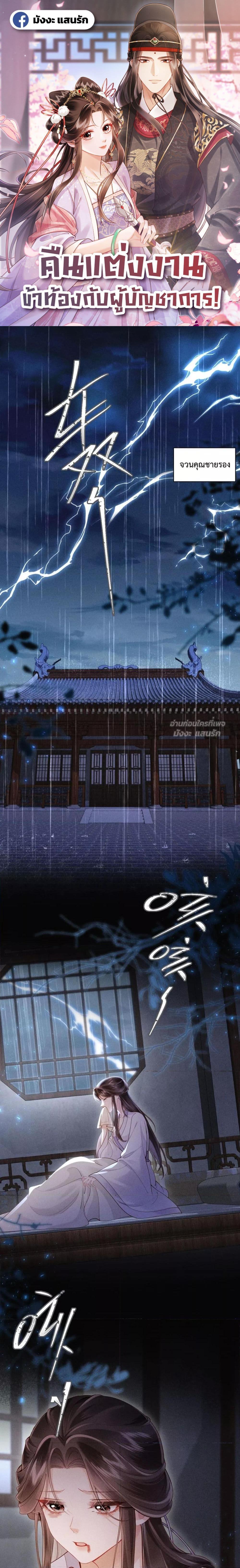 Manga-lc-com อ่านมังงะ อ่านการ์ตูน ออนไลน์ ฟรี IGotPregnant ตอนที่ 1 2 3 4 5 6 7 8 9 10 11 12 13 14 ฟรี ไม่มีโฆษณา Manga-lc - อ่าน มังงะ อ่าน การ์ตูน ออนไลน์ อ่านมังงะ ฟรี