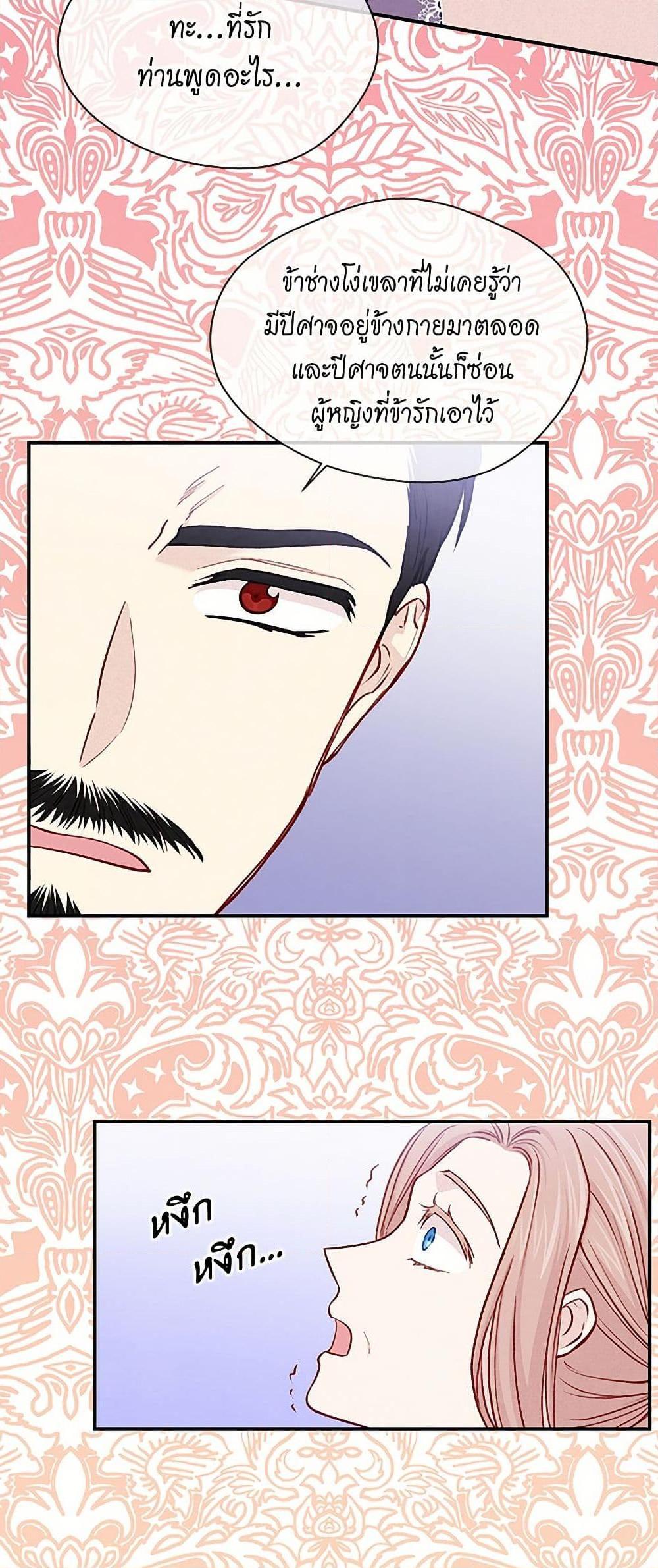 Manga-lc-com อ่านมังงะ อ่านการ์ตูน ออนไลน์ ฟรี Iris – The Lady and Her Smartphone ตอนที่ 1 2 3 4 5 6 7 8 9 10 11 12 13 14 ฟรี ไม่มีโฆษณา Manga-lc - อ่าน มังงะ อ่าน การ์ตูน ออนไลน์ อ่านมังงะ ฟรี