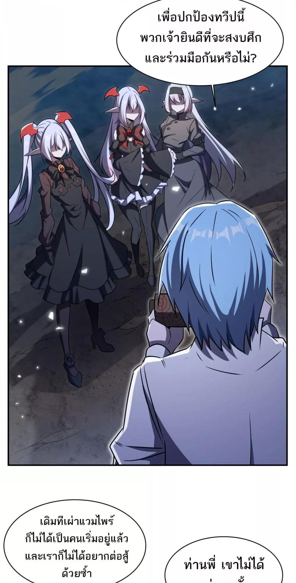 Manga-lc-com อ่านมังงะ อ่านการ์ตูน ออนไลน์ ฟรี TheStrongestK ตอนที่ 1 2 3 4 5 6 7 8 9 10 11 12 13 14 ฟรี ไม่มีโฆษณา Manga-lc - อ่าน มังงะ อ่าน การ์ตูน ออนไลน์ อ่านมังงะ ฟรี