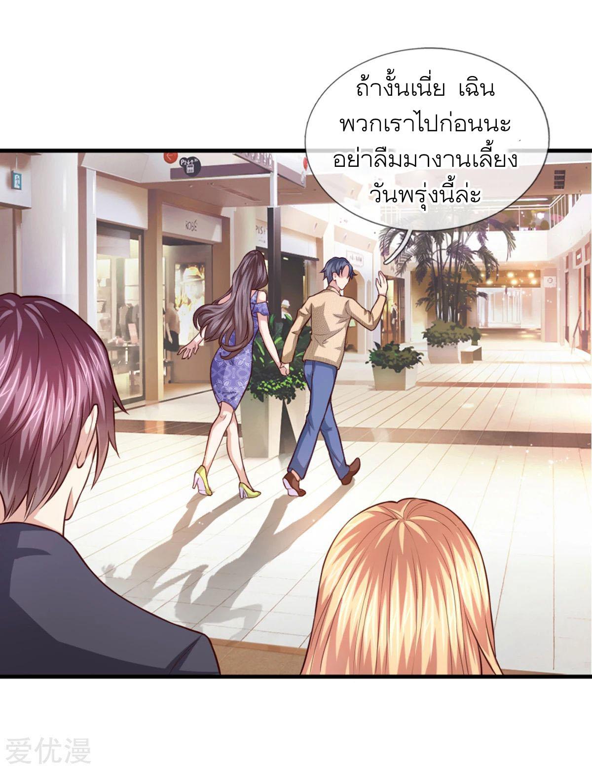 Manga-lc-com อ่านมังงะ อ่านการ์ตูน ออนไลน์ ฟรี The Master of Knife ตอนที่ 1 2 3 4 5 6 7 8 9 10 11 12 13 14 ฟรี ไม่มีโฆษณา Manga-lc - อ่าน มังงะ อ่าน การ์ตูน ออนไลน์ อ่านมังงะ ฟรี