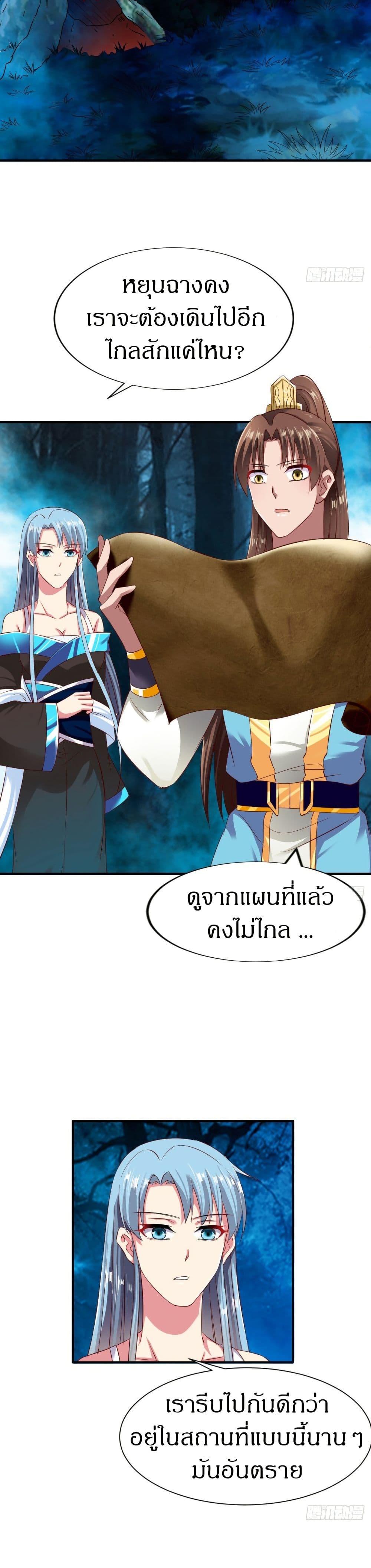 Manga-lc-com อ่านมังงะ อ่านการ์ตูน ออนไลน์ ฟรี The Legendary Tripod ตอนที่ 1 2 3 4 5 6 7 8 9 10 11 12 13 14 ฟรี ไม่มีโฆษณา Manga-lc - อ่าน มังงะ อ่าน การ์ตูน ออนไลน์ อ่านมังงะ ฟรี