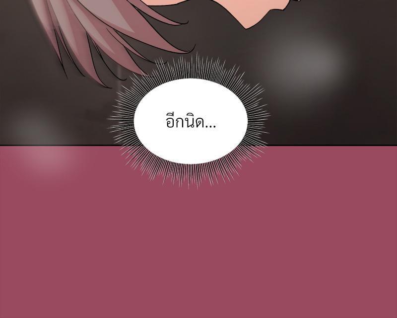 Doujin-Lc- อ่าน โดจิน มังฮวา เกาหลี ญี่ปุ่น จีน แปลไทย Playing a game with my Busty Manager ตอนที่ 1 2 3 4 5 6 7 8 9 10 11 12 13 14 ฟรี ไม่มีโฆษณา อ่าน โดจิน Manhwa เกาหลี ญี่ปุ่น จีน เรามีครบ คัดมาให้เน้นๆ โดจิน 18+ รับประกันความฟินโดย  Doujin Lc