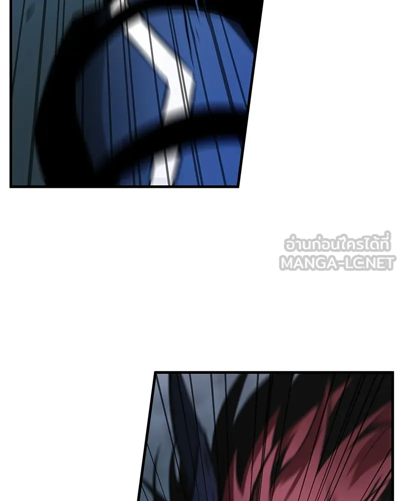 Omniscient Reader อ่านชะตาวันสิ้นโลก ตอนที่ 39 กำแพงลึกลับ (5) รูปที่ 57