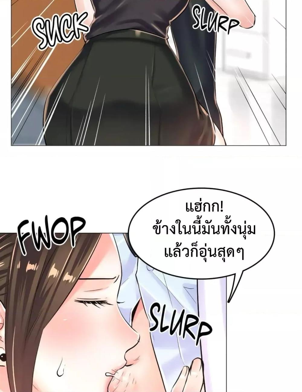 Doujin-Lc- อ่าน โดจิน มังฮวา เกาหลี ญี่ปุ่น จีน แปลไทย The Game Fatal Doctor ตอนที่ 1 2 3 4 5 6 7 8 9 10 11 12 13 14 ฟรี ไม่มีโฆษณา อ่าน โดจิน Manhwa เกาหลี ญี่ปุ่น จีน เรามีครบ คัดมาให้เน้นๆ โดจิน 18+ รับประกันความฟินโดย  Doujin Lc