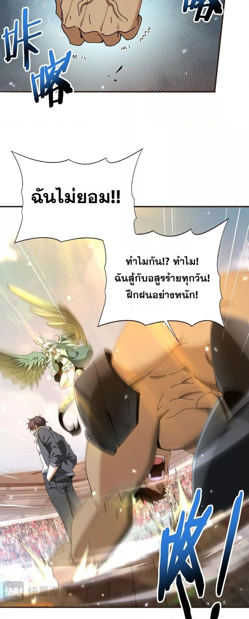 Manga-lc-com อ่านมังงะ อ่านการ์ตูน ออนไลน์ ฟรี IamDrakoMajs ตอนที่ 1 2 3 4 5 6 7 8 9 10 11 12 13 14 ฟรี ไม่มีโฆษณา Manga-lc - อ่าน มังงะ อ่าน การ์ตูน ออนไลน์ อ่านมังงะ ฟรี