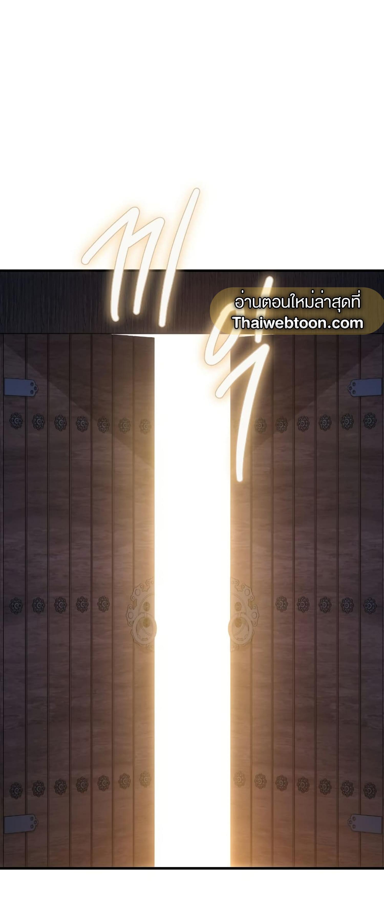 Manga-lc-com อ่านมังงะ อ่านการ์ตูน ออนไลน์ ฟรี The Hunter Wants to Live Quietly ตอนที่ 1 2 3 4 5 6 7 8 9 10 11 12 13 14 ฟรี ไม่มีโฆษณา Manga-lc - อ่าน มังงะ อ่าน การ์ตูน ออนไลน์ อ่านมังงะ ฟรี