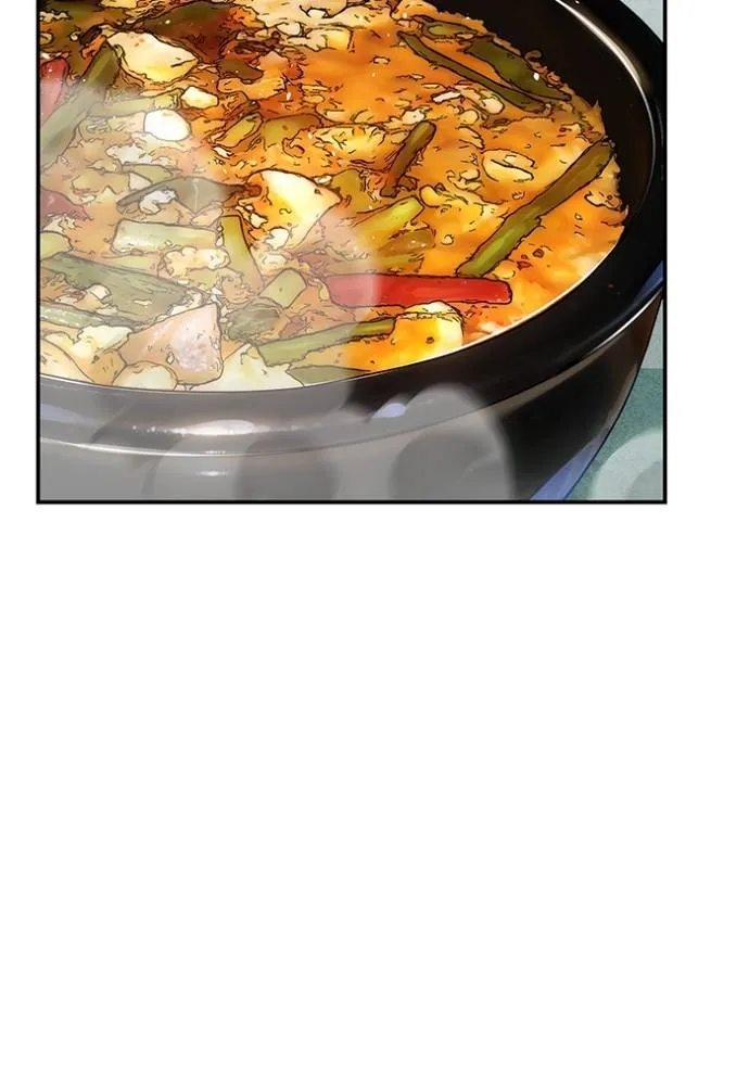 แยกร่าง ล่าอัตโนมัติ ตอนที่ 106 รูปที่ 2