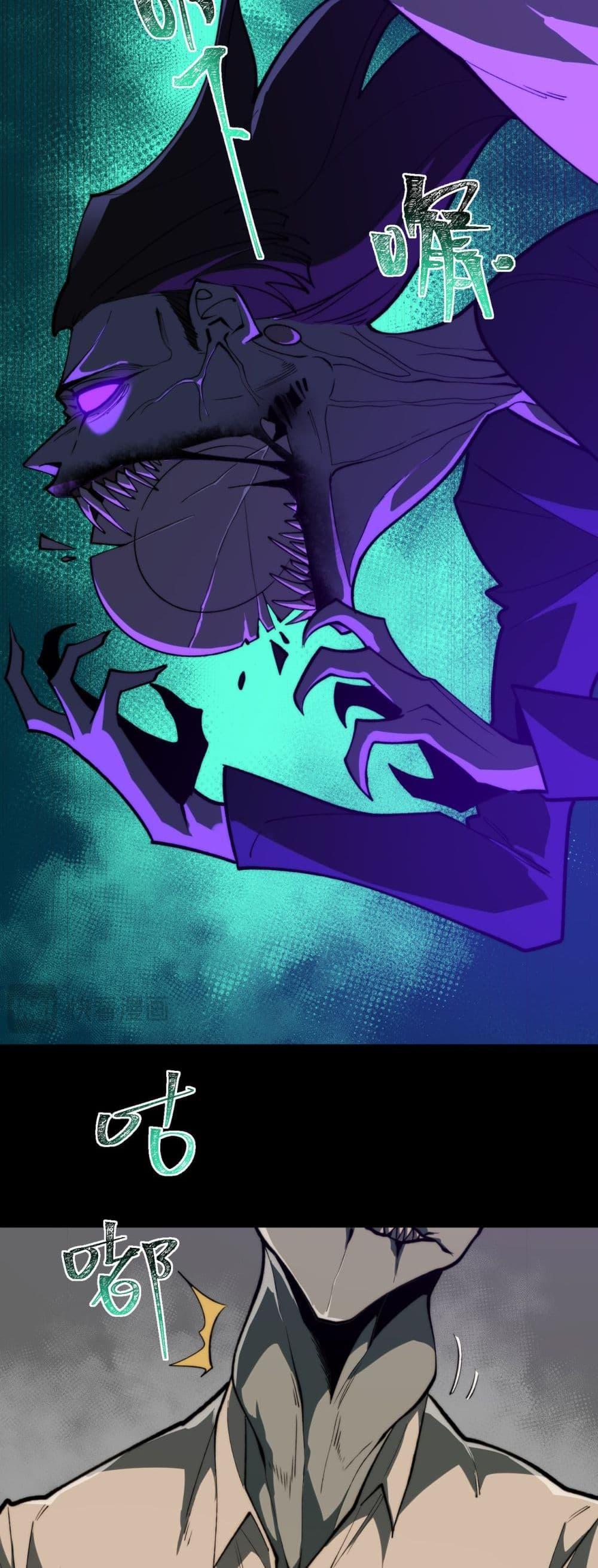 Manga-lc-com อ่านมังงะ อ่านการ์ตูน ออนไลน์ ฟรี I Created An Urban Legend ตอนที่ 1 2 3 4 5 6 7 8 9 10 11 12 13 14 ฟรี ไม่มีโฆษณา Manga-lc - อ่าน มังงะ อ่าน การ์ตูน ออนไลน์ อ่านมังงะ ฟรี