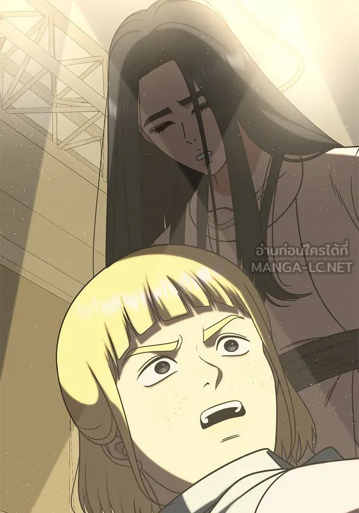 ช่วยเปลี่ยนฉันที ตอนที่ 200. ซีซัน 2 ลาอิมฮยัง 2 รูปที่ 141