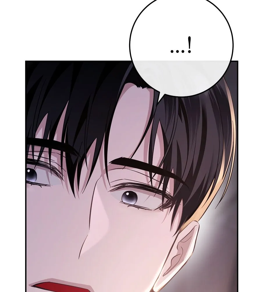 เบื้องหลังรอยยิ้มของเจ้าหญิง ตอนที่ 16 รูปที่ 154