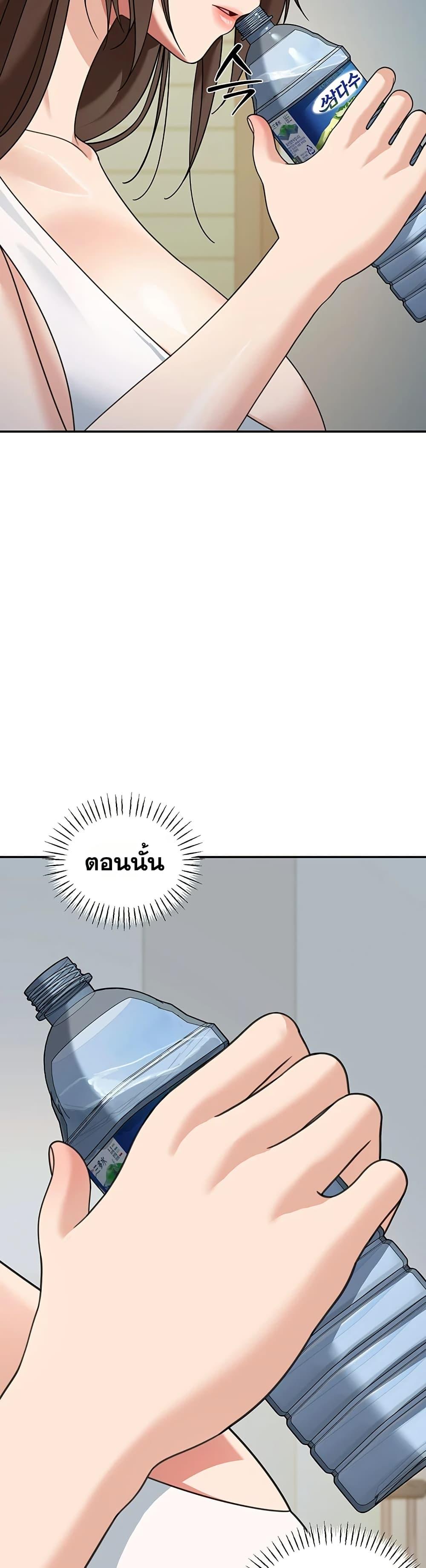 Doujin-Lc- อ่าน โดจิน มังฮวา เกาหลี ญี่ปุ่น จีน แปลไทย Because I live ตอนที่ 1 2 3 4 5 6 7 8 9 10 11 12 13 14 ฟรี ไม่มีโฆษณา อ่าน โดจิน Manhwa เกาหลี ญี่ปุ่น จีน เรามีครบ คัดมาให้เน้นๆ โดจิน 18+ รับประกันความฟินโดย  Doujin Lc