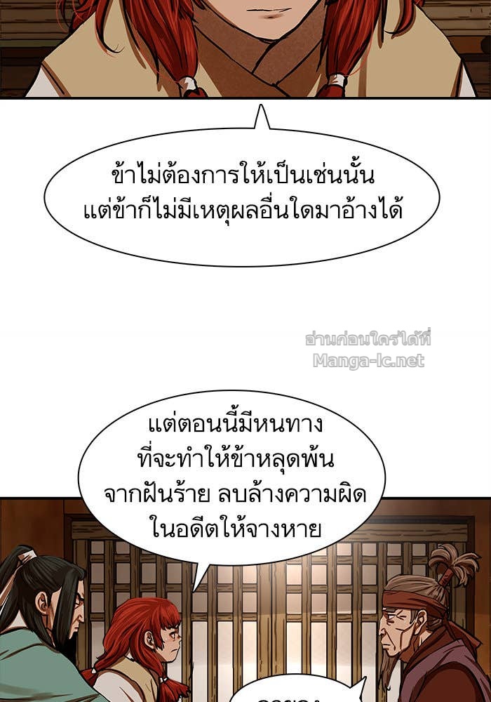 Doujin-Lc- อ่าน โดจิน มังฮวา เกาหลี ญี่ปุ่น จีน แปลไทย องครักษ์แห่งอัครสกุลจาง ตอนที่ 1 2 3 4 5 6 7 8 9 10 11 12 13 14 ฟรี ไม่มีโฆษณา อ่าน โดจิน Manhwa เกาหลี ญี่ปุ่น จีน เรามีครบ คัดมาให้เน้นๆ โดจิน 18+ รับประกันความฟินโดย Doujin Lc