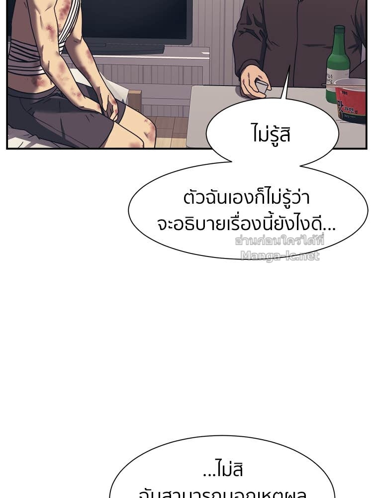 Doujin-Lc- อ่าน โดจิน มังฮวา เกาหลี ญี่ปุ่น จีน แปลไทย โคตรแกร่ง ตอนที่ 1 2 3 4 5 6 7 8 9 10 11 12 13 14 ฟรี ไม่มีโฆษณา อ่าน โดจิน Manhwa เกาหลี ญี่ปุ่น จีน เรามีครบ คัดมาให้เน้นๆ โดจิน 18+ รับประกันความฟินโดย Doujin Lc
