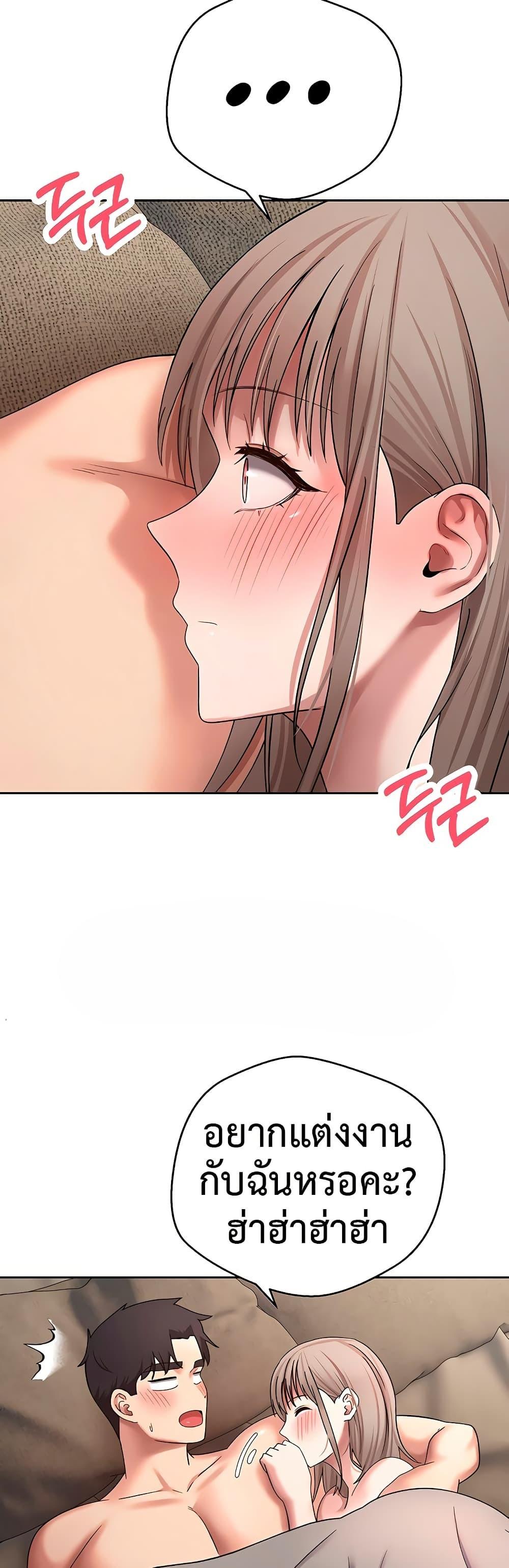 Doujin-Lc- อ่าน โดจิน มังฮวา เกาหลี ญี่ปุ่น จีน แปลไทย Turning My Life Around ตอนที่ 1 2 3 4 5 6 7 8 9 10 11 12 13 14 ฟรี ไม่มีโฆษณา อ่าน โดจิน Manhwa เกาหลี ญี่ปุ่น จีน เรามีครบ คัดมาให้เน้นๆ โดจิน 18+ รับประกันความฟินโดย  Doujin Lc
