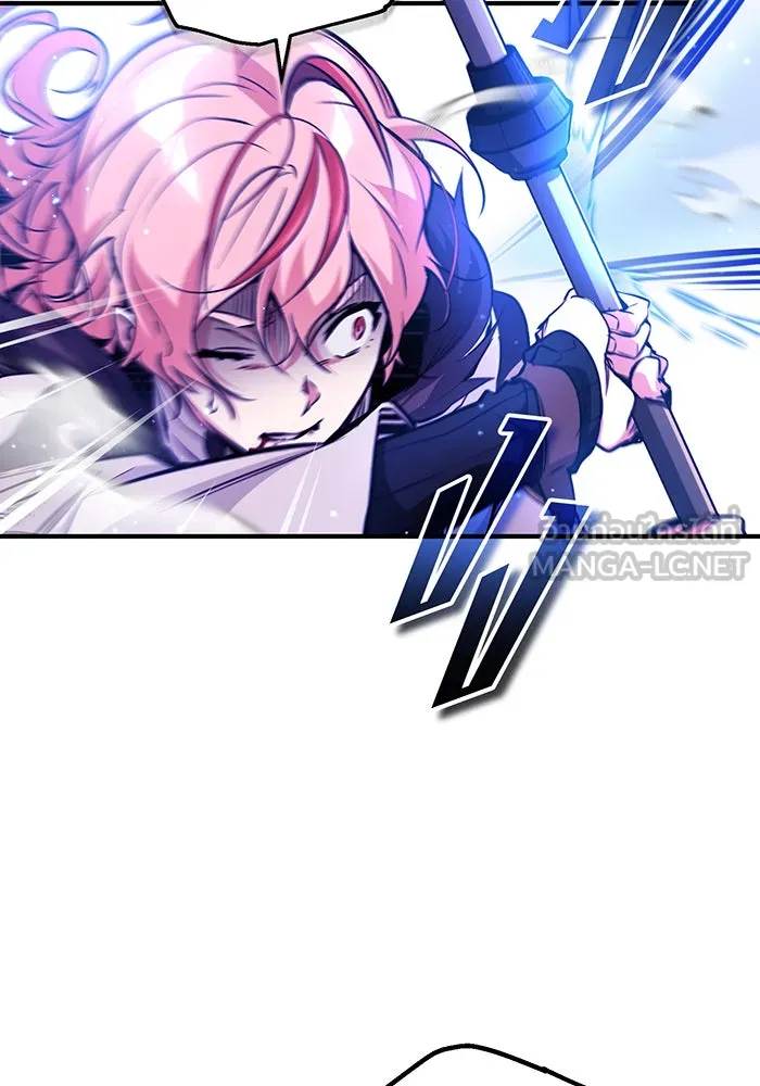 จอมเวทเกิดใหม่ในรอบ 66666 ปี ตอนที่ 49 รูปที่ 27