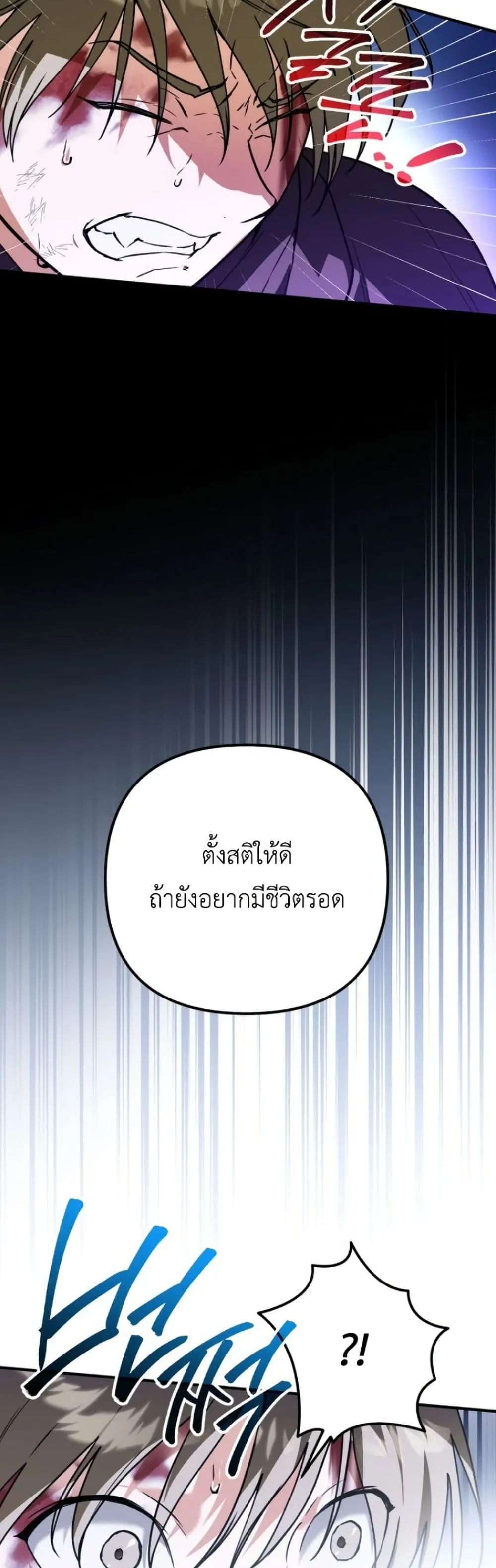 Manga-lc-com อ่านมังงะ อ่านการ์ตูน ออนไลน์ ฟรี Secretly Strong and Searching for My Daddy ตอนที่ 1 2 3 4 5 6 7 8 9 10 11 12 13 14 ฟรี ไม่มีโฆษณา Manga-lc - อ่าน มังงะ อ่าน การ์ตูน ออนไลน์ อ่านมังงะ ฟรี
