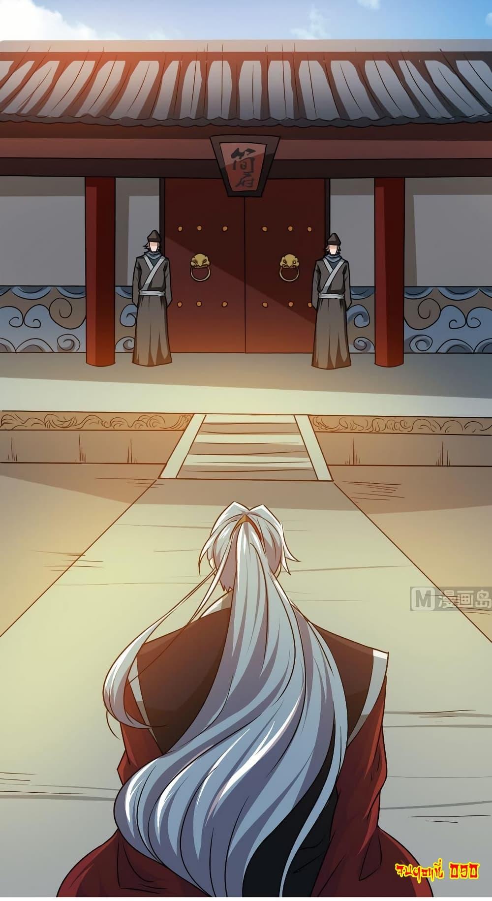 Manga-lc-com อ่านมังงะ อ่านการ์ตูน ออนไลน์ ฟรี Magic Fairy ปรัมปราแห่งเวทมนตร์ ตอนที่ 1 2 3 4 5 6 7 8 9 10 11 12 13 14 ฟรี ไม่มีโฆษณา Manga-lc - อ่าน มังงะ อ่าน การ์ตูน ออนไลน์ อ่านมังงะ ฟรี