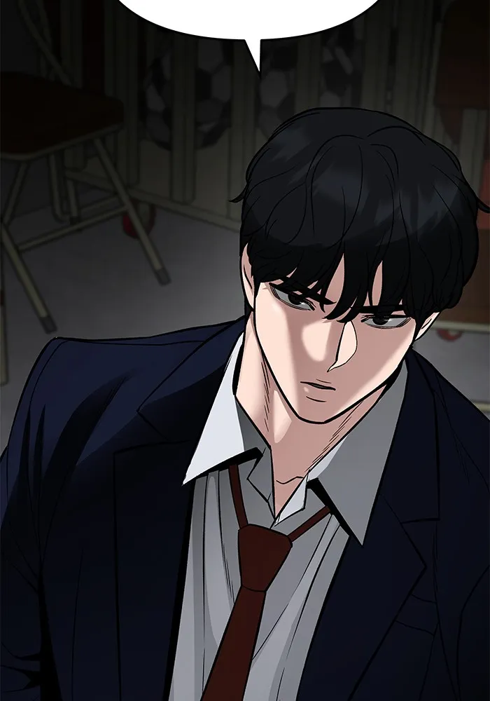 เลวฟาดเลว ตอนที่ 58 รูปที่ 77