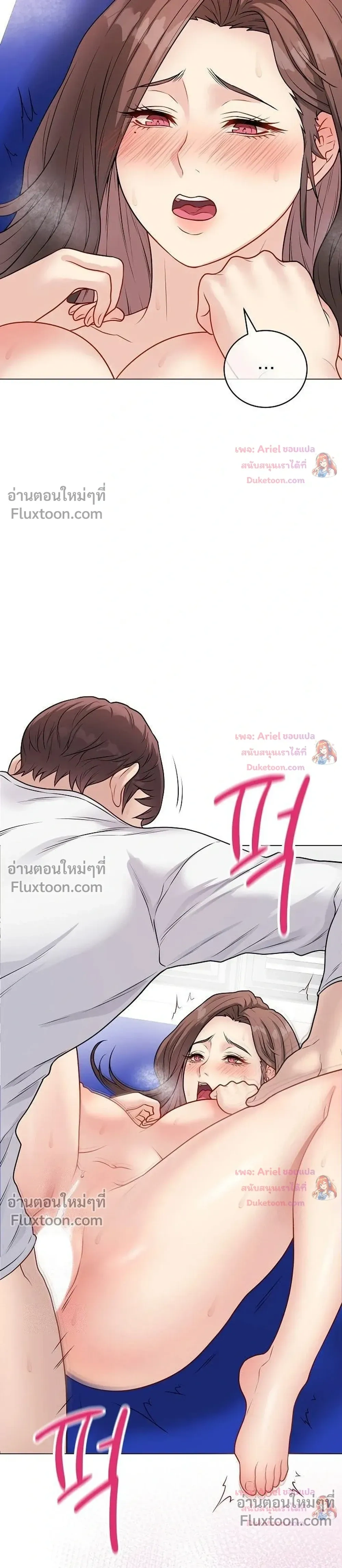 Doujin-Lc- อ่าน โดจิน มังฮวา เกาหลี ญี่ปุ่น จีน แปลไทย Private Academy สถาบันส่วนตัว ตอนที่ 1 2 3 4 5 6 7 8 9 10 11 12 13 14 ฟรี ไม่มีโฆษณา อ่าน โดจิน Manhwa เกาหลี ญี่ปุ่น จีน เรามีครบ คัดมาให้เน้นๆ โดจิน 18+ รับประกันความฟินโดย  Doujin Lc