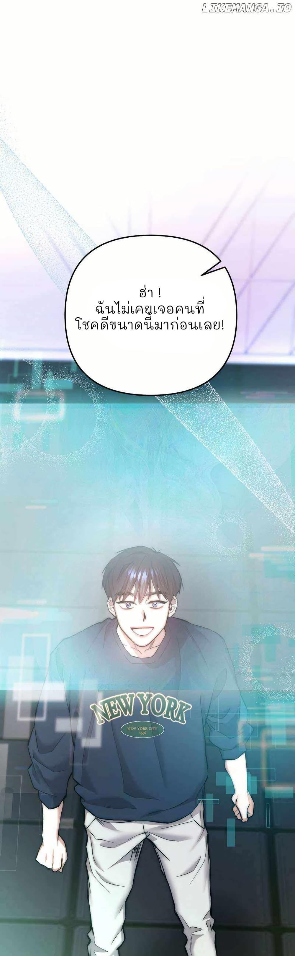 Manga-lc-com อ่านมังงะ อ่านการ์ตูน ออนไลน์ ฟรี Acting Genius, TOP Idol! ตอนที่ 1 2 3 4 5 6 7 8 9 10 11 12 13 14 ฟรี ไม่มีโฆษณา Manga-lc - อ่าน มังงะ อ่าน การ์ตูน ออนไลน์ อ่านมังงะ ฟรี