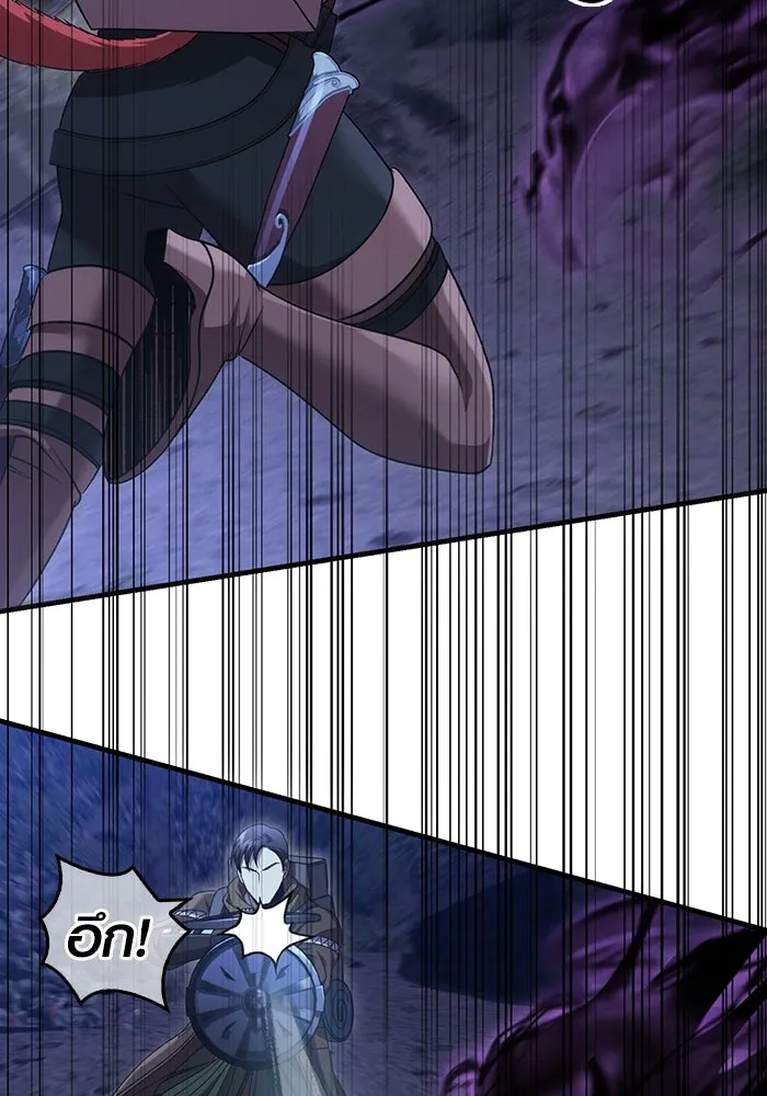 เอาชีวิตรอดในเกมฉบับคนเถื่อน ตอนที่ 42 รูปที่ 110