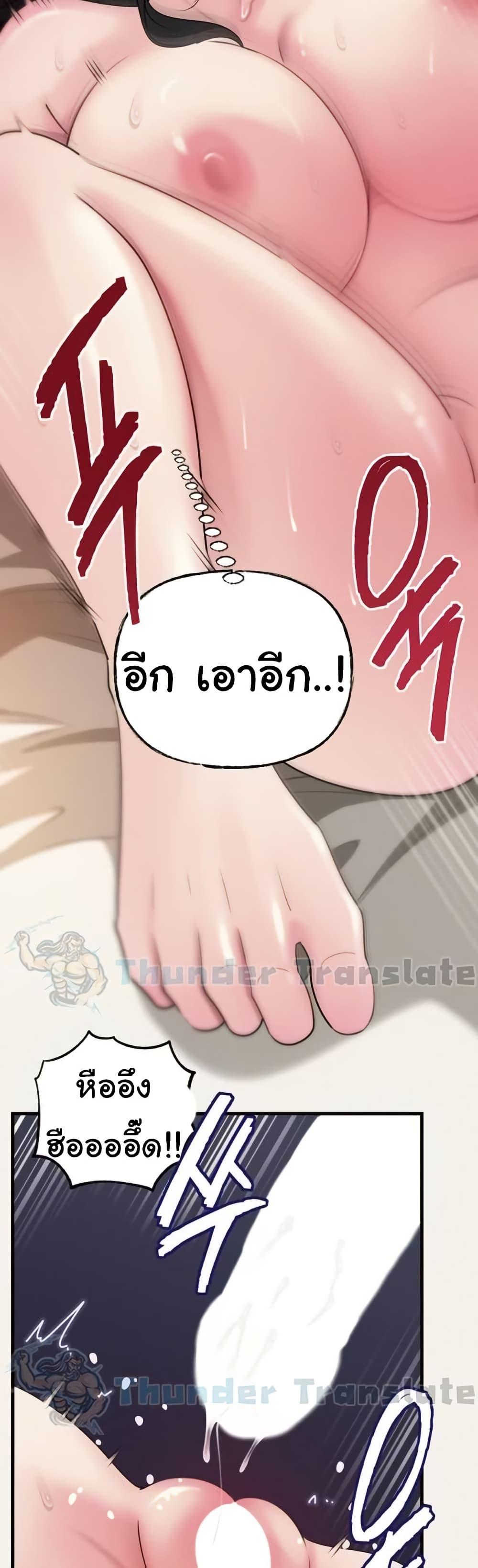 Doujin-Lc- อ่าน โดจิน มังฮวา เกาหลี ญี่ปุ่น จีน แปลไทย Not the Daughter ตอนที่ 1 2 3 4 5 6 7 8 9 10 11 12 13 14 ฟรี ไม่มีโฆษณา อ่าน โดจิน Manhwa เกาหลี ญี่ปุ่น จีน เรามีครบ คัดมาให้เน้นๆ โดจิน 18+ รับประกันความฟินโดย  Doujin Lc