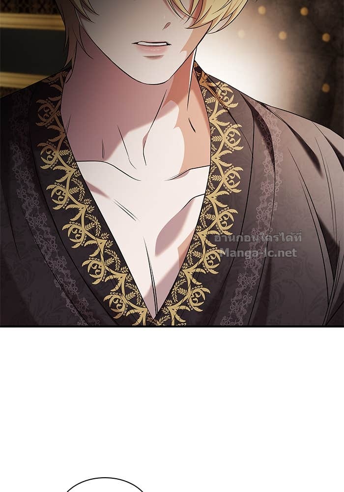 Doujin-Lc- อ่าน โดจิน มังฮวา เกาหลี ญี่ปุ่น จีน แปลไทย ชายาคนสุดท้ายของเจ้าชายไร้หัวใจ ตอนที่ 1 2 3 4 5 6 7 8 9 10 11 12 13 14 ฟรี ไม่มีโฆษณา อ่าน โดจิน Manhwa เกาหลี ญี่ปุ่น จีน เรามีครบ คัดมาให้เน้นๆ โดจิน 18+ รับประกันความฟินโดย Doujin Lc