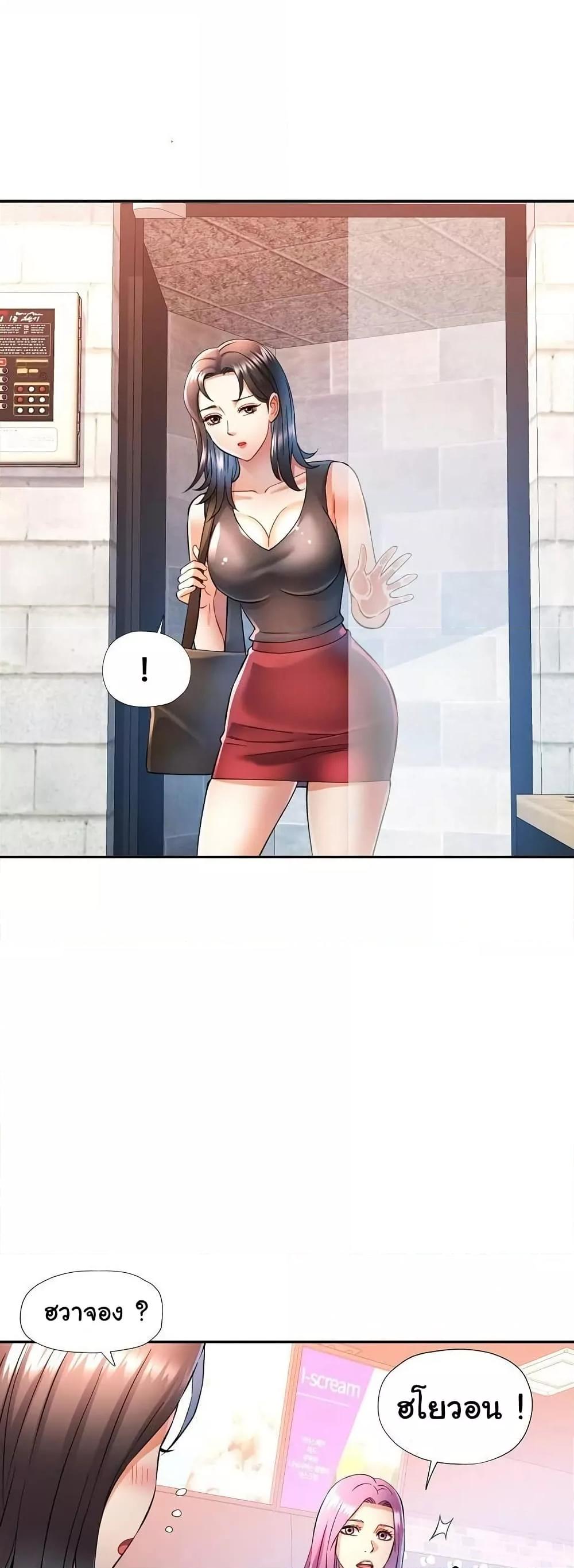Doujin-Lc- อ่าน โดจิน มังฮวา เกาหลี ญี่ปุ่น จีน แปลไทย In Her Place ตอนที่ 1 2 3 4 5 6 7 8 9 10 11 12 13 14 ฟรี ไม่มีโฆษณา อ่าน โดจิน Manhwa เกาหลี ญี่ปุ่น จีน เรามีครบ คัดมาให้เน้นๆ โดจิน 18+ รับประกันความฟินโดย  Doujin Lc