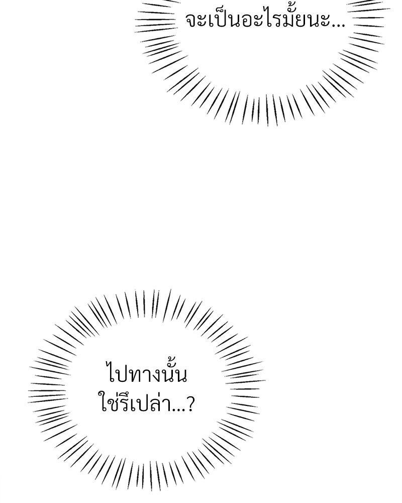 Doujin-Lc- อ่าน โดจิน มังฮวา เกาหลี ญี่ปุ่น จีน แปลไทย Drunk on You ตอนที่ 1 2 3 4 5 6 7 8 9 10 11 12 13 14 ฟรี ไม่มีโฆษณา อ่าน โดจิน Manhwa เกาหลี ญี่ปุ่น จีน เรามีครบ คัดมาให้เน้นๆ โดจิน 18+ รับประกันความฟินโดย  Doujin Lc