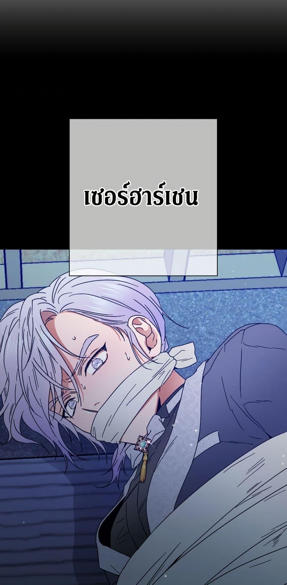 Manga-lc-com อ่านมังงะ อ่านการ์ตูน ออนไลน์ ฟรี Lady Baby ตอนที่ 1 2 3 4 5 6 7 8 9 10 11 12 13 14 ฟรี ไม่มีโฆษณา Manga-lc - อ่าน มังงะ อ่าน การ์ตูน ออนไลน์ อ่านมังงะ ฟรี