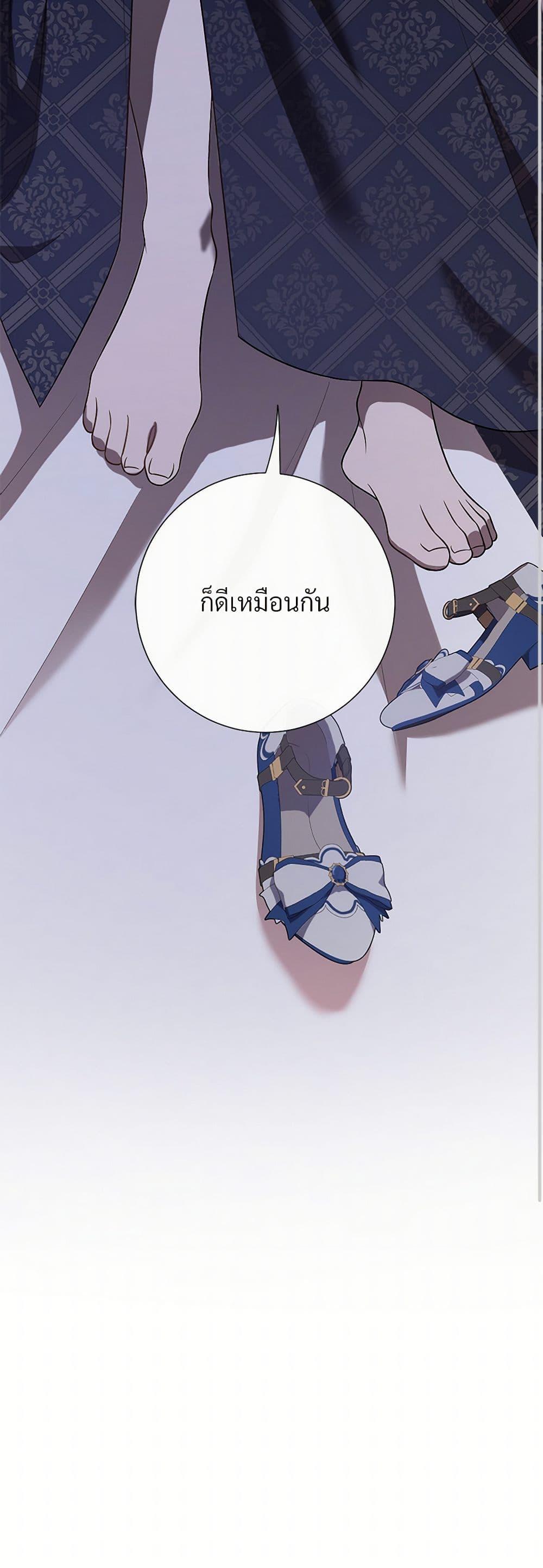 Manga-lc-com อ่านมังงะ อ่านการ์ตูน ออนไลน์ ฟรี Please Don’t Eat Me! ตอนที่ 1 2 3 4 5 6 7 8 9 10 11 12 13 14 ฟรี ไม่มีโฆษณา Manga-lc - อ่าน มังงะ อ่าน การ์ตูน ออนไลน์ อ่านมังงะ ฟรี