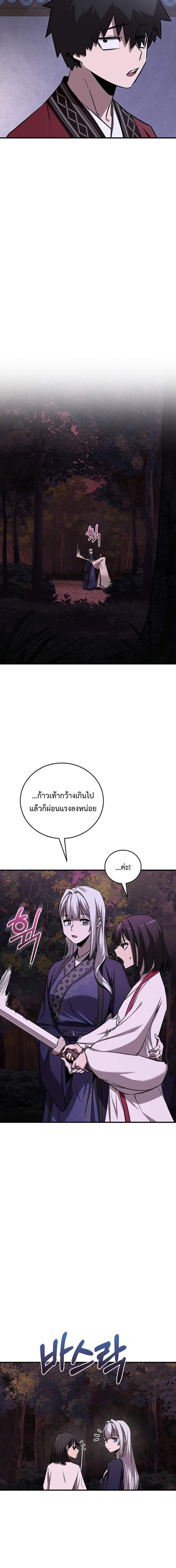 Manga-lc-com อ่านมังงะ อ่านการ์ตูน ออนไลน์ ฟรี Childhood Friend of the Zenith ตอนที่ 1 2 3 4 5 6 7 8 9 10 11 12 13 14 ฟรี ไม่มีโฆษณา Manga-lc - อ่าน มังงะ อ่าน การ์ตูน ออนไลน์ อ่านมังงะ ฟรี