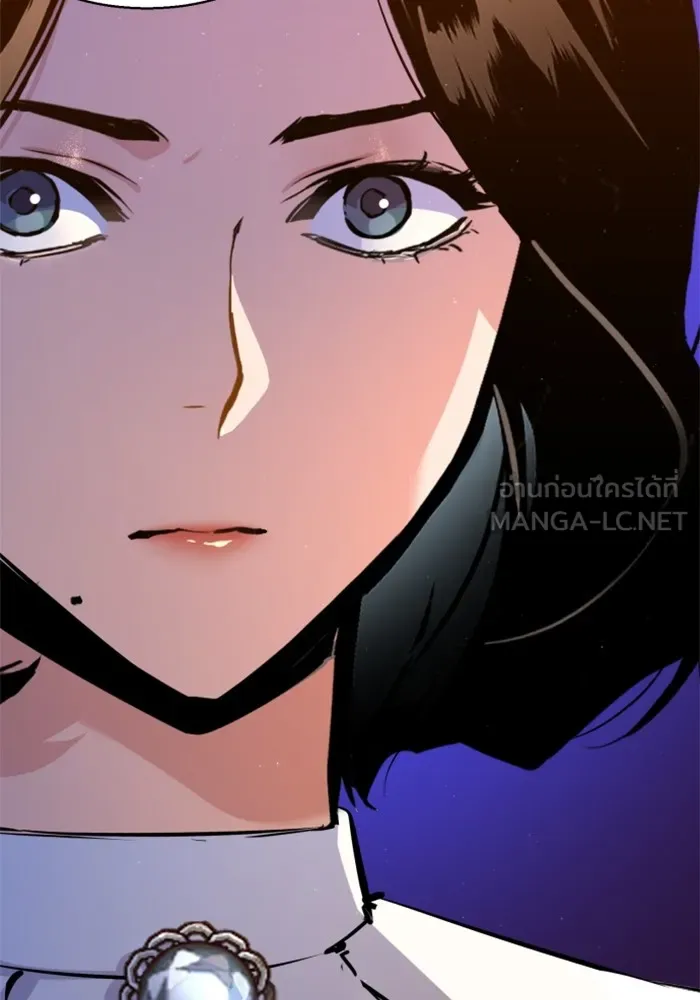 พี่ชายสายบอดี้การ์ด ตอนที่ 178 รูปที่ 18