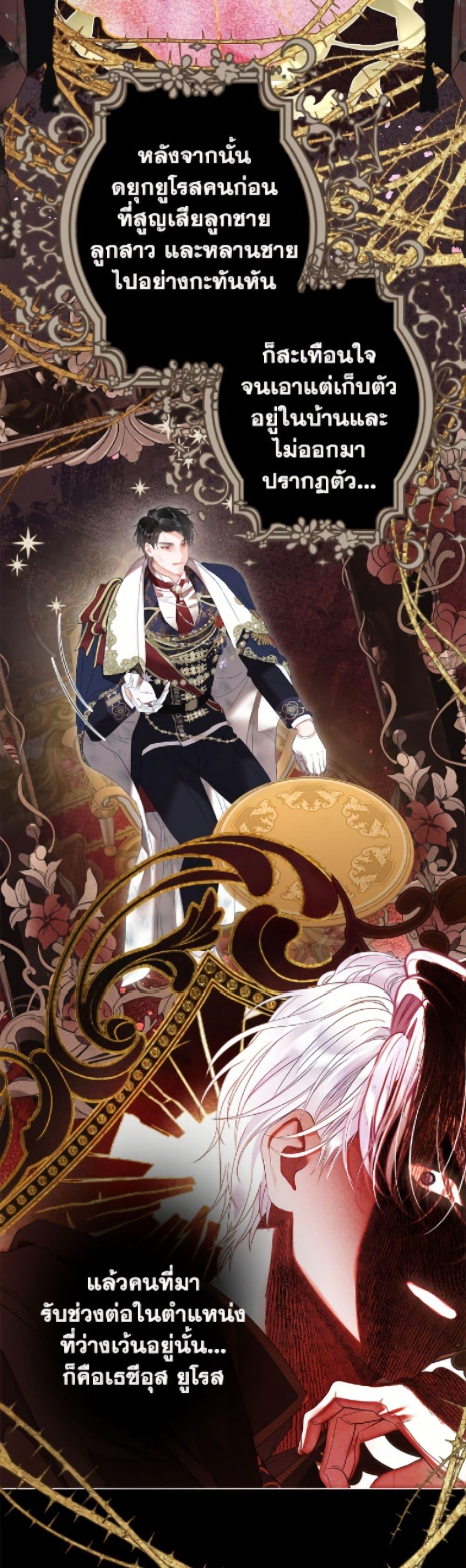 Manga-lc-com อ่านมังงะ อ่านการ์ตูน ออนไลน์ ฟรี The World Without My Sister Who Everyone Loved ตอนที่ 1 2 3 4 5 6 7 8 9 10 11 12 13 14 ฟรี ไม่มีโฆษณา Manga-lc - อ่าน มังงะ อ่าน การ์ตูน ออนไลน์ อ่านมังงะ ฟรี