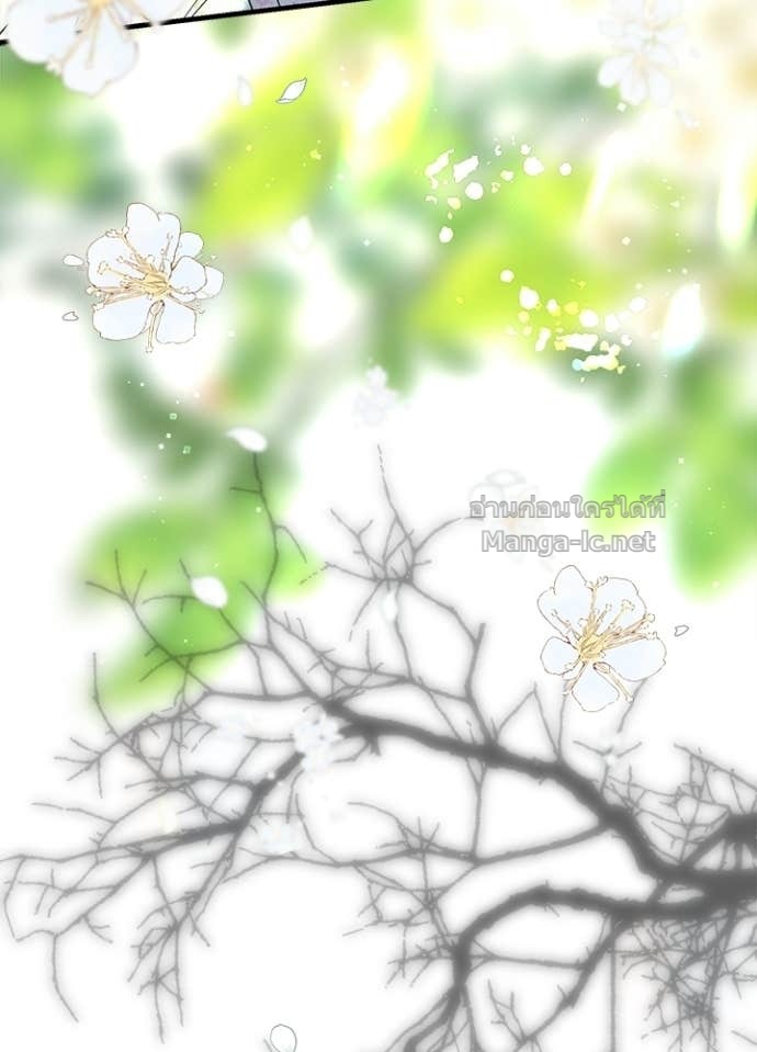 Doujin-Lc- อ่าน โดจิน มังฮวา เกาหลี ญี่ปุ่น จีน แปลไทย องค์ชายผู้อื้อฉาว ตอนที่ 1 2 3 4 5 6 7 8 9 10 11 12 13 14 ฟรี ไม่มีโฆษณา อ่าน โดจิน Manhwa เกาหลี ญี่ปุ่น จีน เรามีครบ คัดมาให้เน้นๆ โดจิน 18+ รับประกันความฟินโดย Doujin Lc