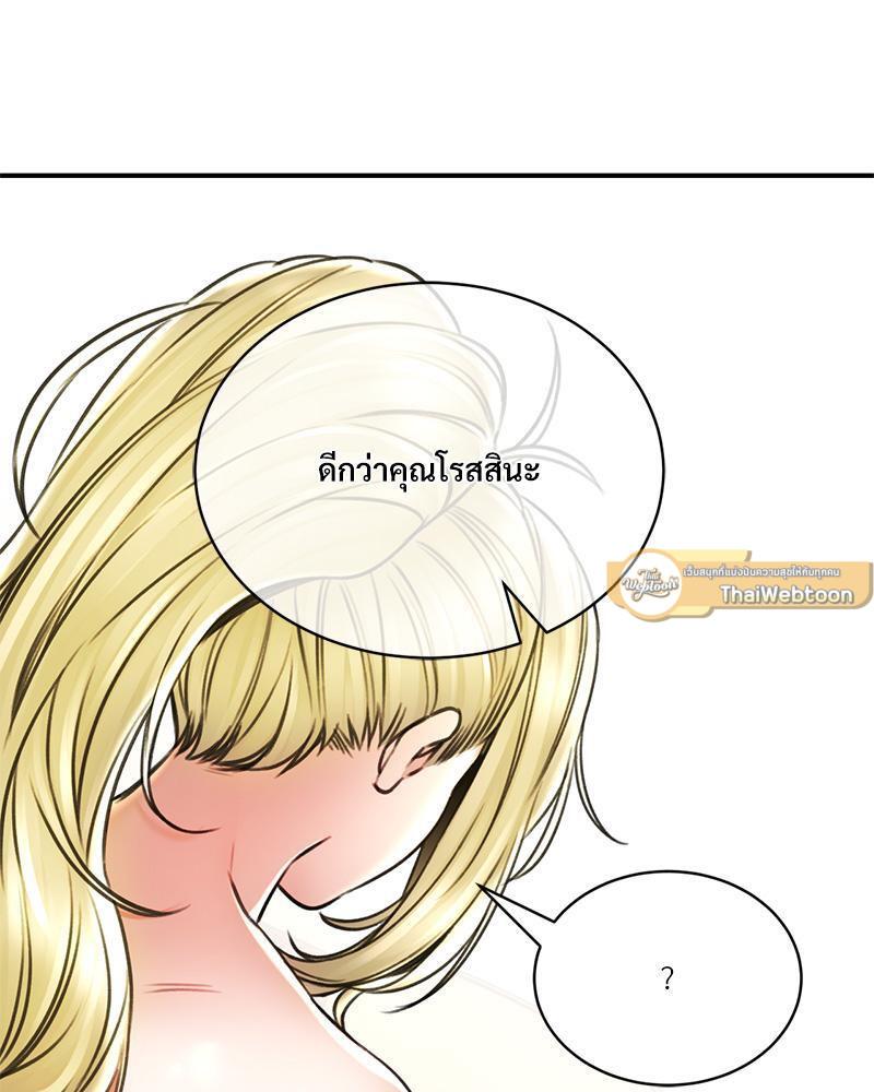Doujin-Lc- อ่าน โดจิน มังฮวา เกาหลี ญี่ปุ่น จีน แปลไทย Herbal Love Story ตอนที่ 1 2 3 4 5 6 7 8 9 10 11 12 13 14 ฟรี ไม่มีโฆษณา อ่าน โดจิน Manhwa เกาหลี ญี่ปุ่น จีน เรามีครบ คัดมาให้เน้นๆ โดจิน 18+ รับประกันความฟินโดย  Doujin Lc