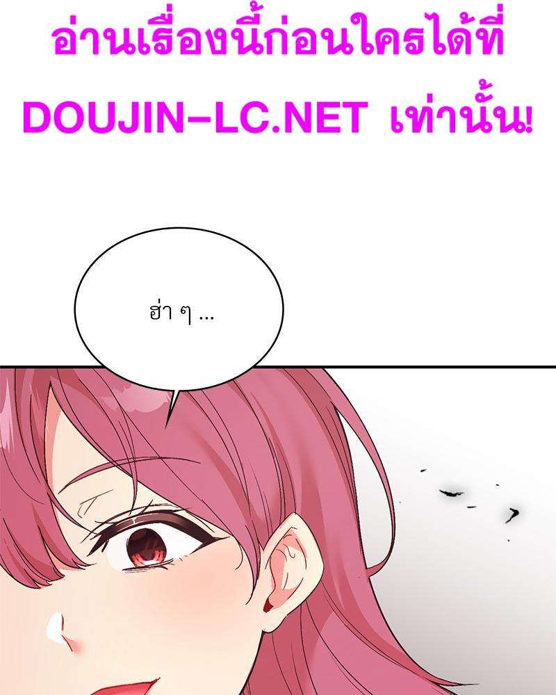 Doujin-Lc- อ่าน โดจิน มังฮวา เกาหลี ญี่ปุ่น จีน แปลไทย แอปทะลวงรัก ตอนที่ 1 2 3 4 5 6 7 8 9 10 11 12 13 14 ฟรี ไม่มีโฆษณา อ่าน โดจิน Manhwa เกาหลี ญี่ปุ่น จีน เรามีครบ คัดมาให้เน้นๆ โดจิน 18+ รับประกันความฟินโดย  Doujin Lc