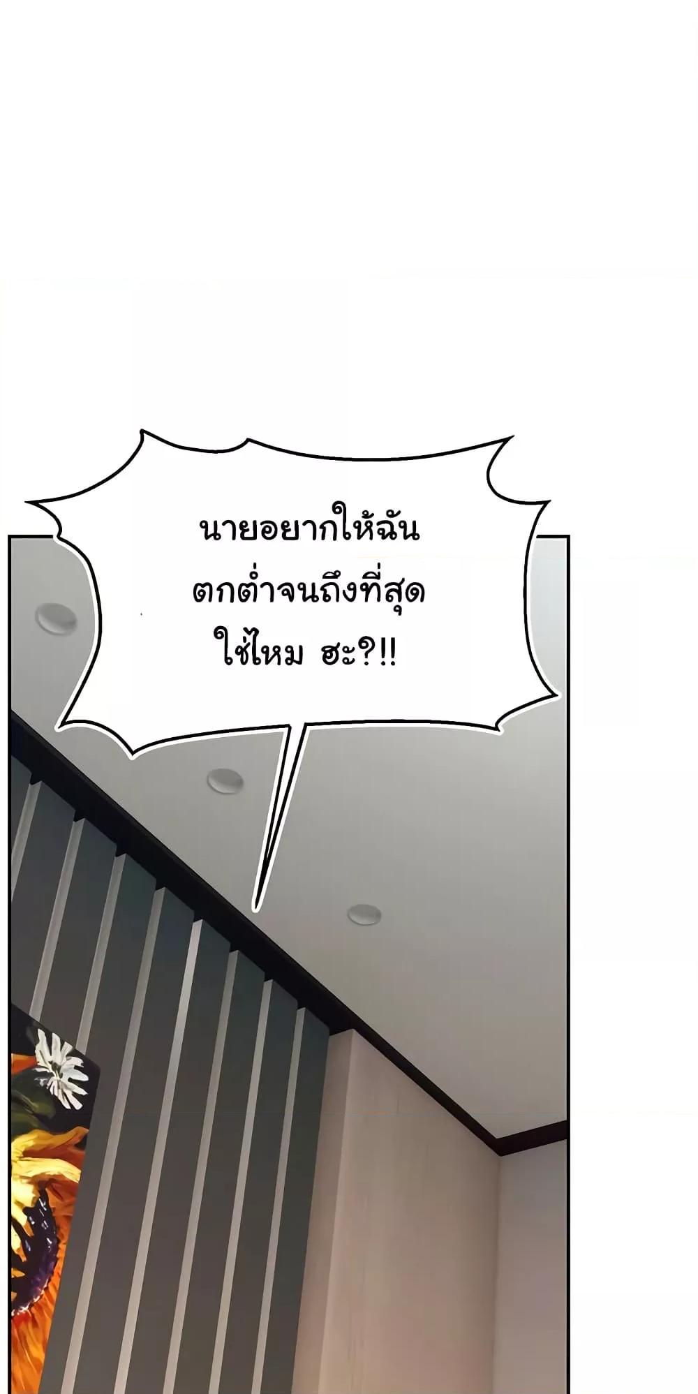 Doujin-Lc- อ่าน โดจิน มังฮวา เกาหลี ญี่ปุ่น จีน แปลไทย Making Friends With Streamers by Hacking! ตอนที่ 1 2 3 4 5 6 7 8 9 10 11 12 13 14 ฟรี ไม่มีโฆษณา อ่าน โดจิน Manhwa เกาหลี ญี่ปุ่น จีน เรามีครบ คัดมาให้เน้นๆ โดจิน 18+ รับประกันความฟินโดย  Doujin Lc