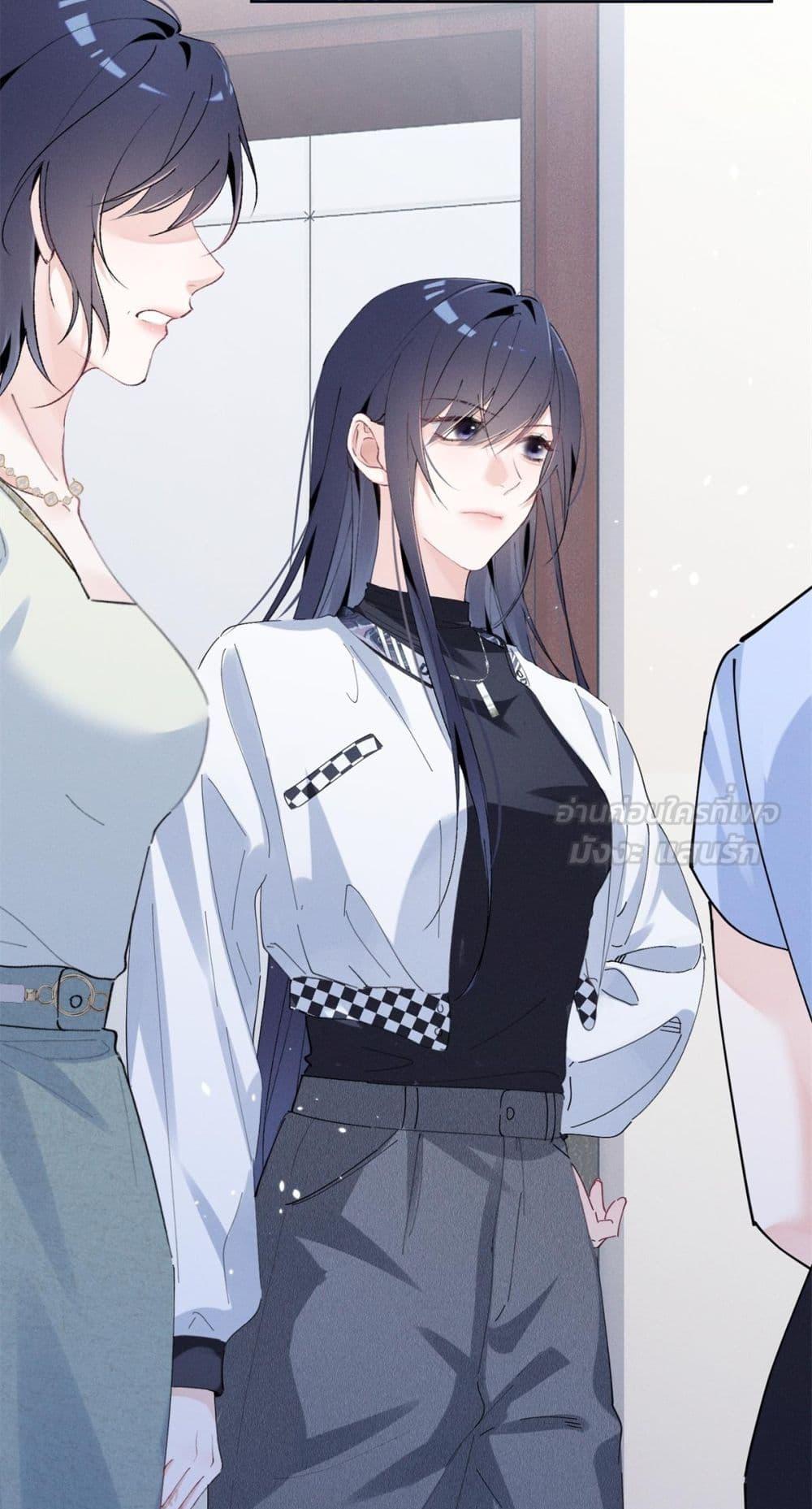 Manga-lc-com อ่านมังงะ อ่านการ์ตูน ออนไลน์ ฟรี BeneaththeLad ตอนที่ 1 2 3 4 5 6 7 8 9 10 11 12 13 14 ฟรี ไม่มีโฆษณา Manga-lc - อ่าน มังงะ อ่าน การ์ตูน ออนไลน์ อ่านมังงะ ฟรี