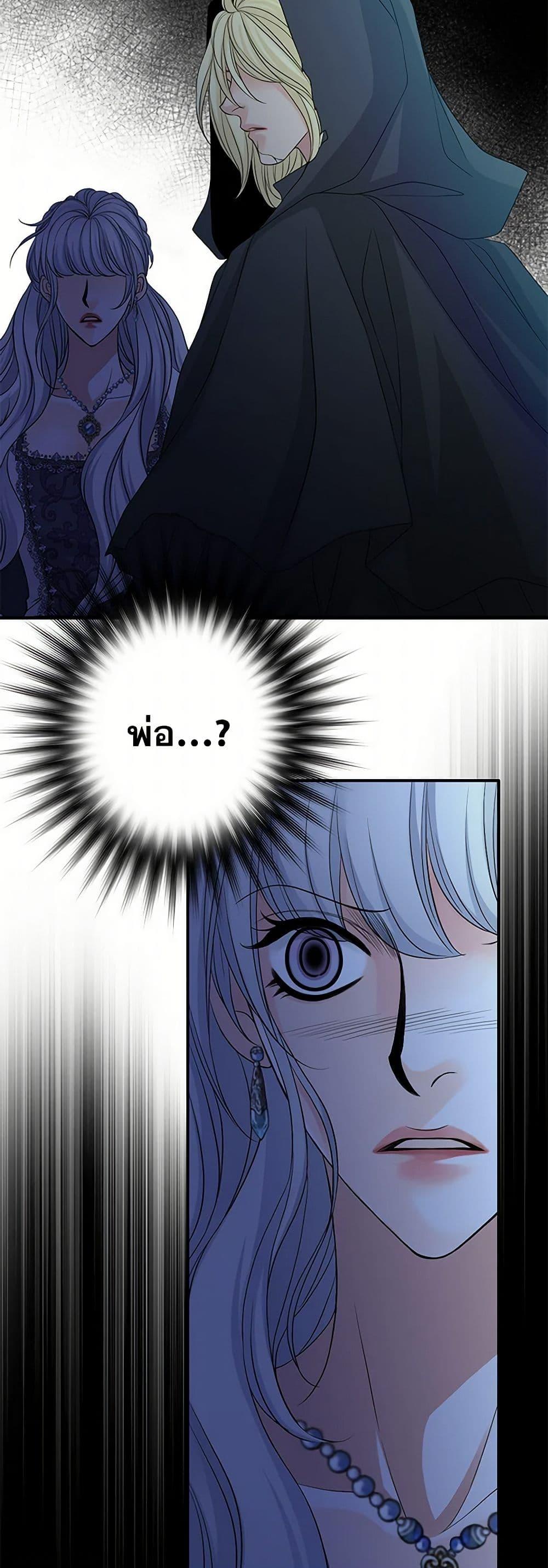 Manga-lc-com อ่านมังงะ อ่านการ์ตูน ออนไลน์ ฟรี The Eighth Bride ตอนที่ 1 2 3 4 5 6 7 8 9 10 11 12 13 14 ฟรี ไม่มีโฆษณา Manga-lc - อ่าน มังงะ อ่าน การ์ตูน ออนไลน์ อ่านมังงะ ฟรี