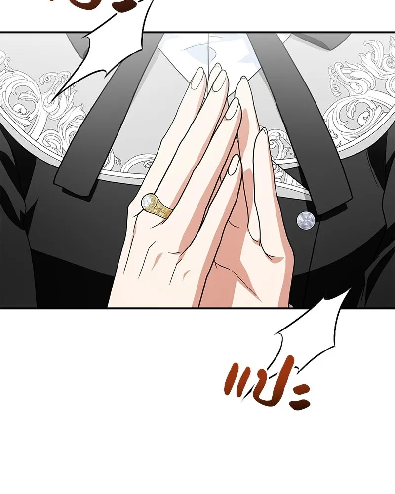 ดัชเชสเชลย ตอนที่ 41 รูปที่ 52