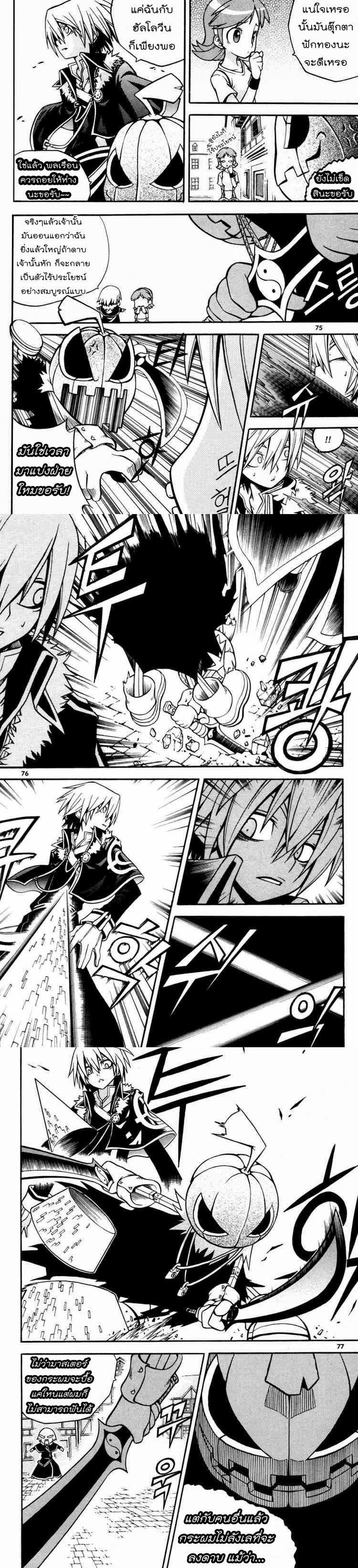 Manga-lc-com อ่านมังงะ อ่านการ์ตูน ออนไลน์ ฟรี WITCH HUNTER ตอนที่ 1 2 3 4 5 6 7 8 9 10 11 12 13 14 ฟรี ไม่มีโฆษณา Manga-lc - อ่าน มังงะ อ่าน การ์ตูน ออนไลน์ อ่านมังงะ ฟรี